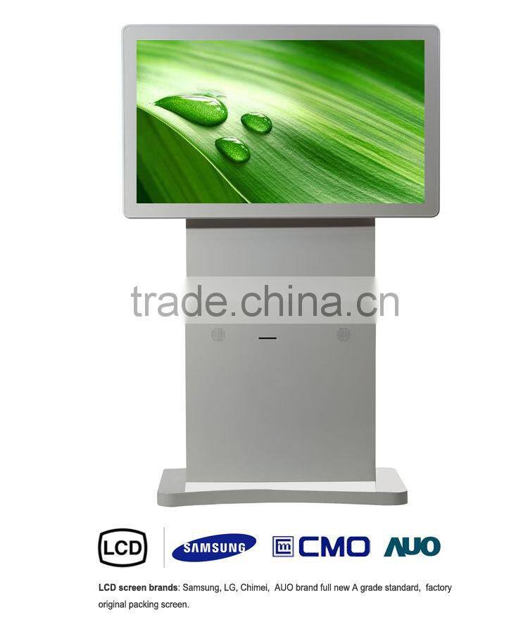 42 Inch LCD Panel Spin Screen Touch PC