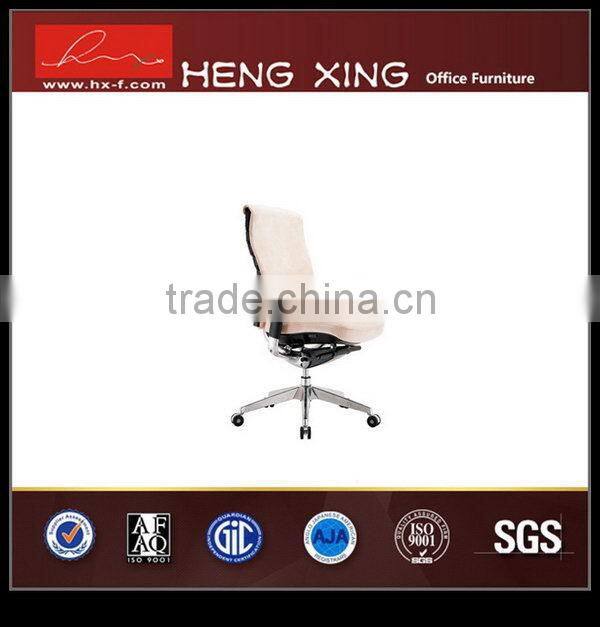 Top quality low price recliner chair computer office chair