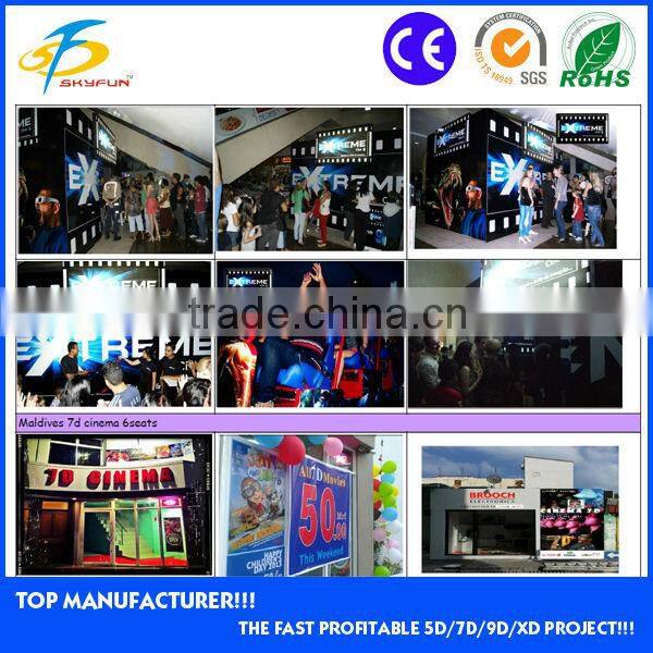 Top 2015 new products,Canton Fair reliable 9d cinema supplier, best quality 5d 7d 11d cinema equipment factory