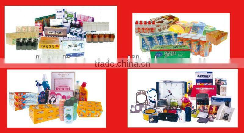 Automatic carton box bottle sleeve shrink wrap machine