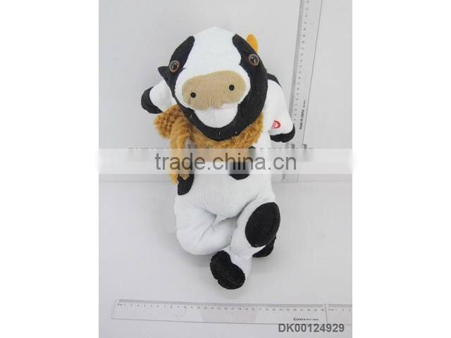 Battery Operated Animal Stuffed Toy