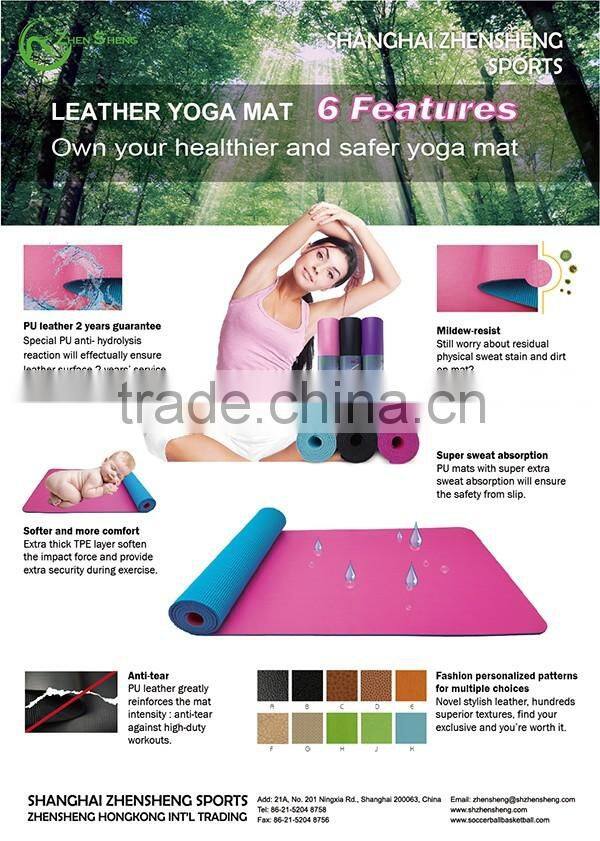ZHENSHENG pu tpe yoga mat