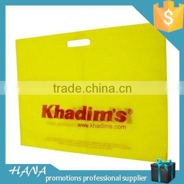 Design unique tornado can opener