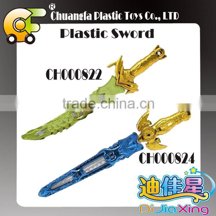 Boys gift toys warrior toys soldiers sword toys plastic knight sword