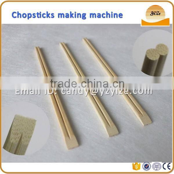 Wooden toothpick manufacturing making machine | toothpick package machine