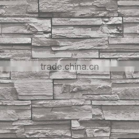 china stone wallpaper