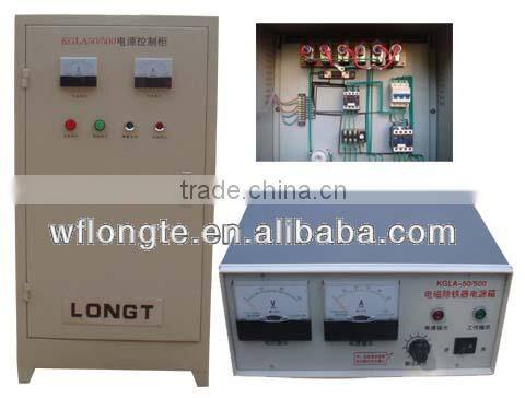 Suspended Overband Belt Magnet-Manufacturer