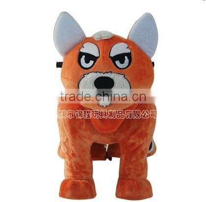 Unpick and Washable Covering Coat Electric Toy Car