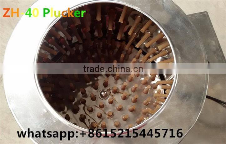 Poultry farming used chicken plucking machine for sale chicken plucker 40,50,65, chicken feather plucking ZH-40