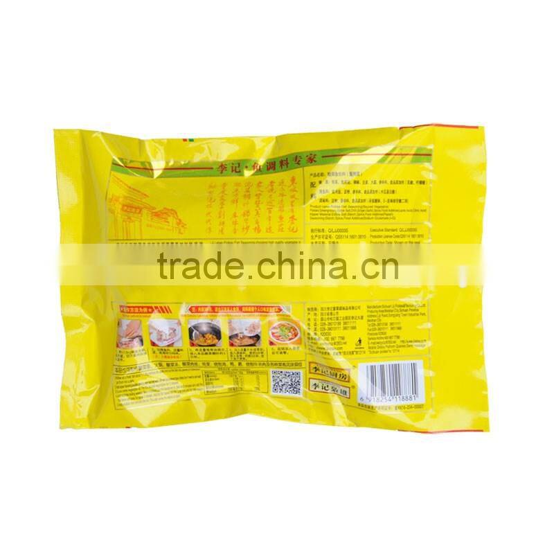 Clear soup taste seasoning for fish Chinese seafood condiment