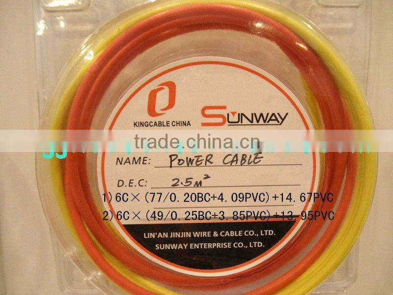 Alarm Cable Multiple core copper wire ,copper wire ,occ copper wire