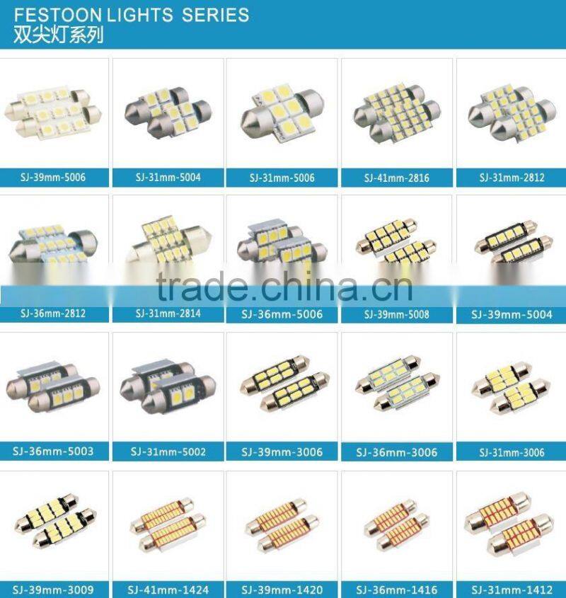 led Super Bright tail lamp white color brake lights auto rear light back fog lamps