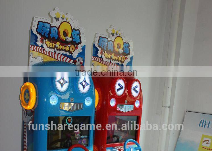Toy Speed Q Kid Racing Game Machine
