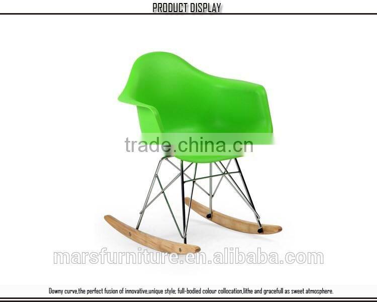 Plastic chair models rocking kids chair