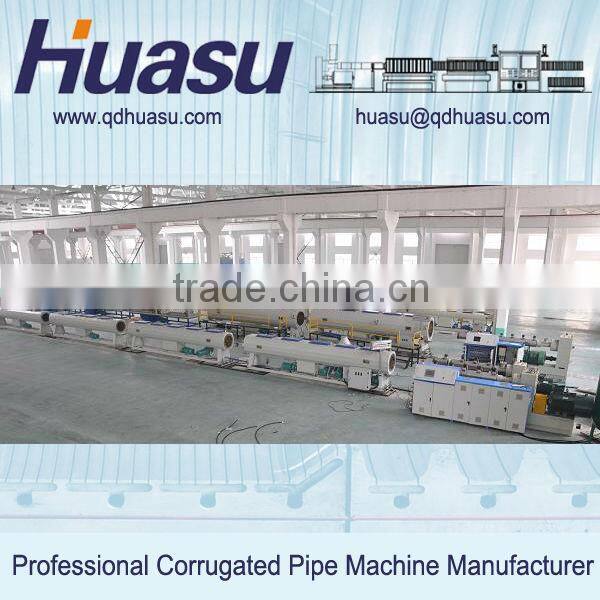 PE/PPR/PP/PEX Water/Gas Pipe Machine