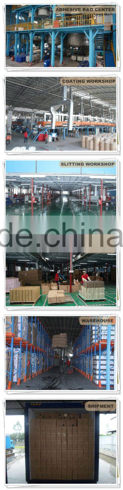 Bopp adhesive tape