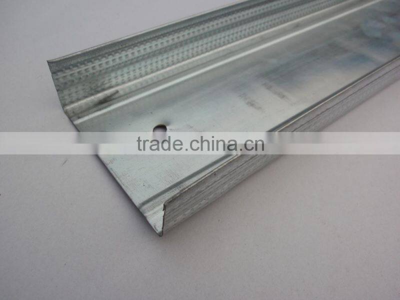 U channel,U plate, U track, Stud 75*25 a0