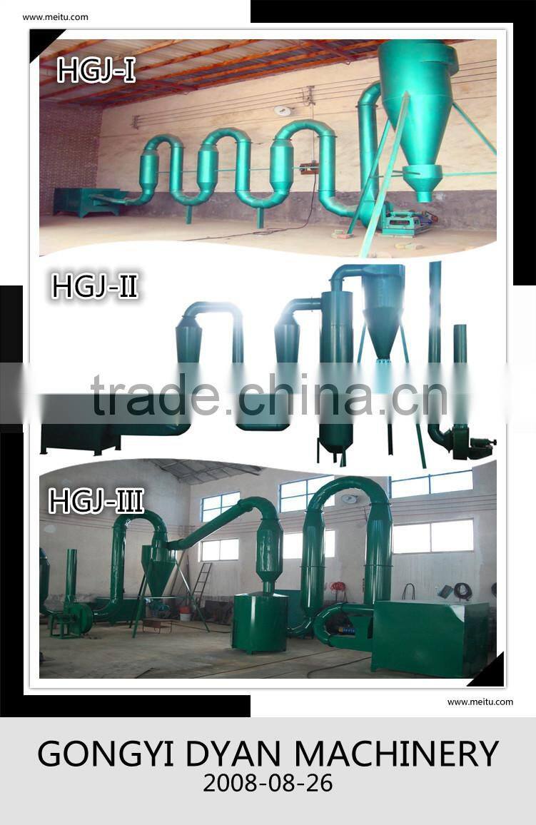 Air flow wood sawdust drying machine with air closed