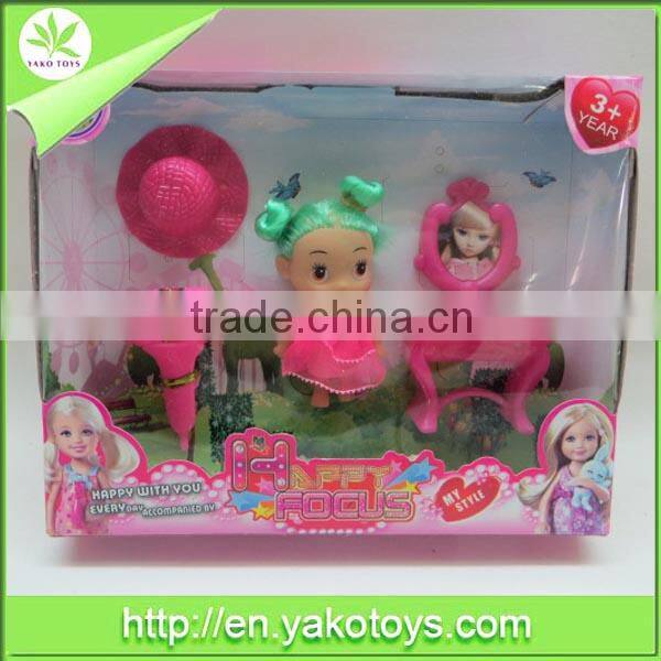Cute mini doll set with common bathing pool for children