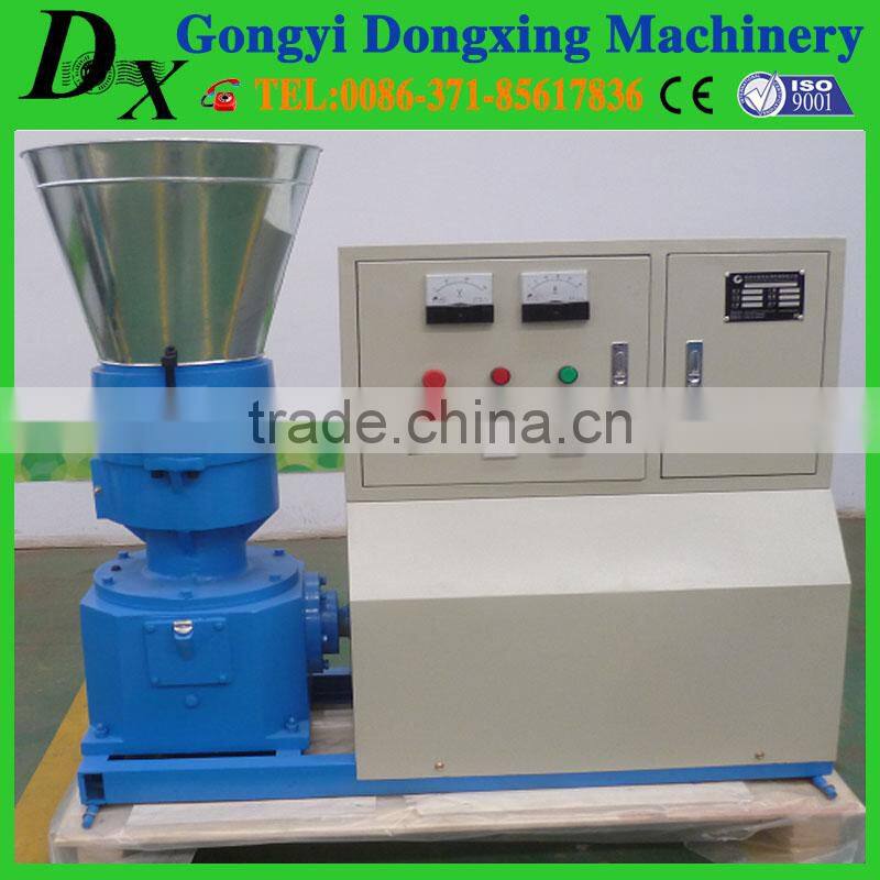 livestock food pellet mill