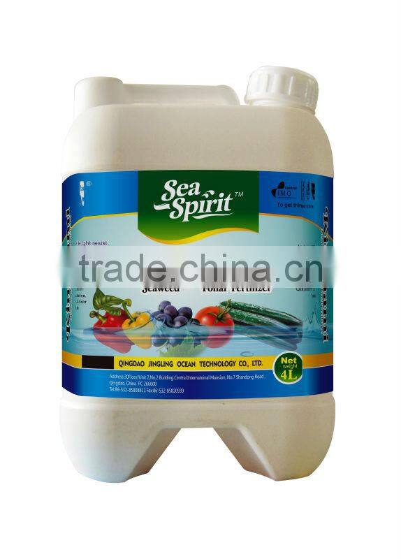 Liquid organic foliar fertilizer prices