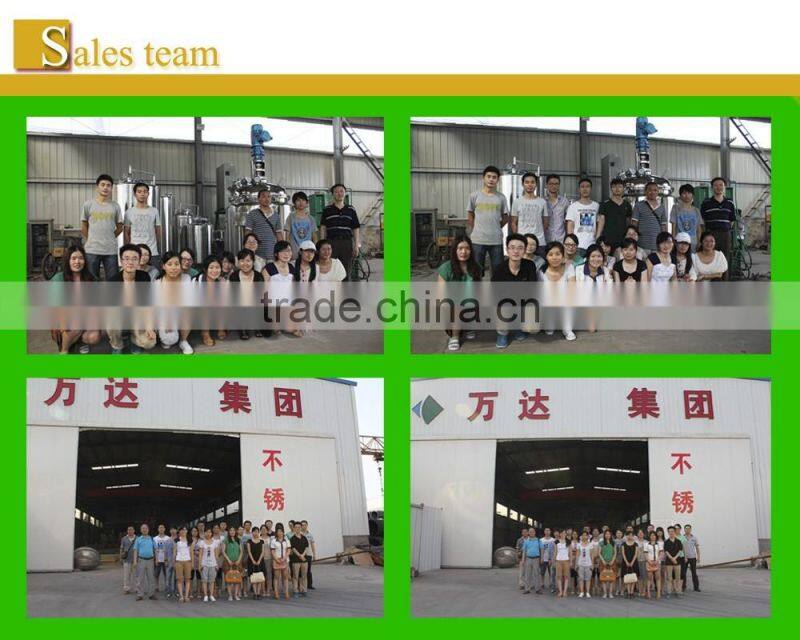 wanda food packing machine