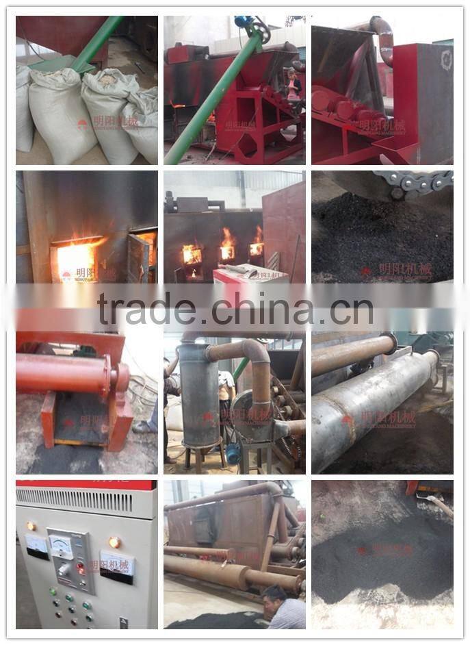 Factory direct good quaity Sawdust Carbonization Furnace /Wood sawdust carbonizing stoves 008618937187735