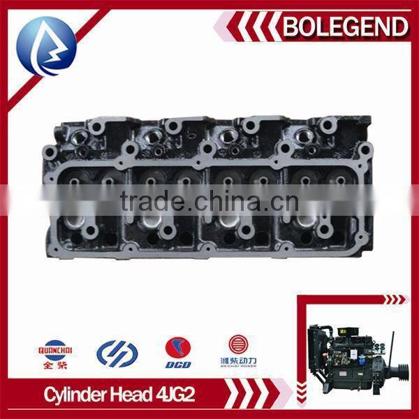 4JG1 4JG2 auto engie parts 4JG2 Diesel engine cylinder head