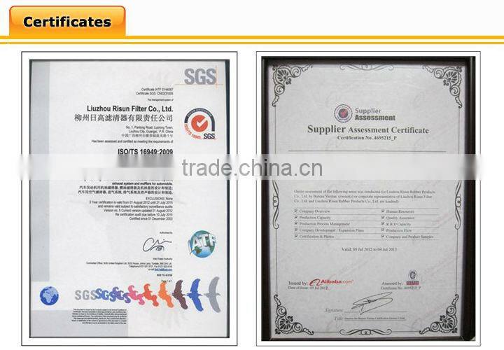 Yuchai oil filter 150-1105020A