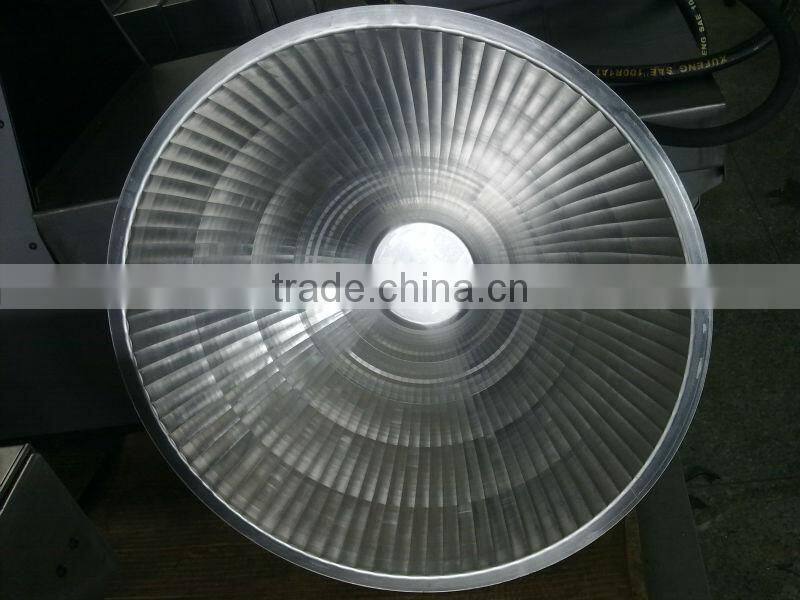 Aluminum alloy lamp shade