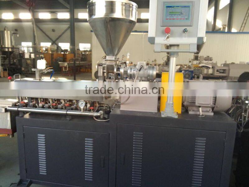hotmelt adhesive underwater pelletizer production line