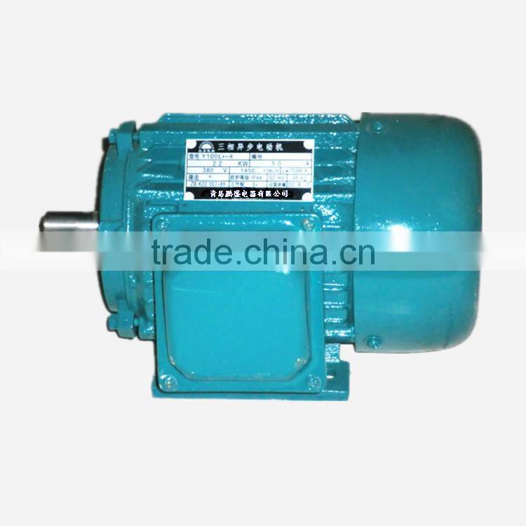 Qingdao Y series single phase electric motors 1hp ac motor electric fan motor