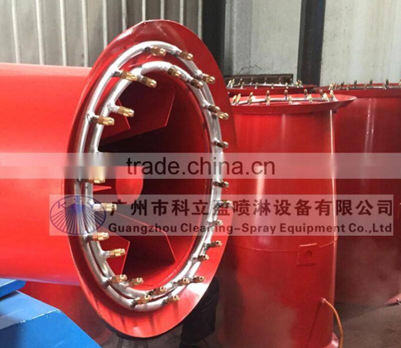 1.0mm Low pressure fog mist spray nozzle for fog cannon