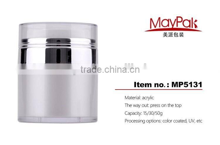 unique double wall airless jar, acrylic jar for facial cream*MP5131