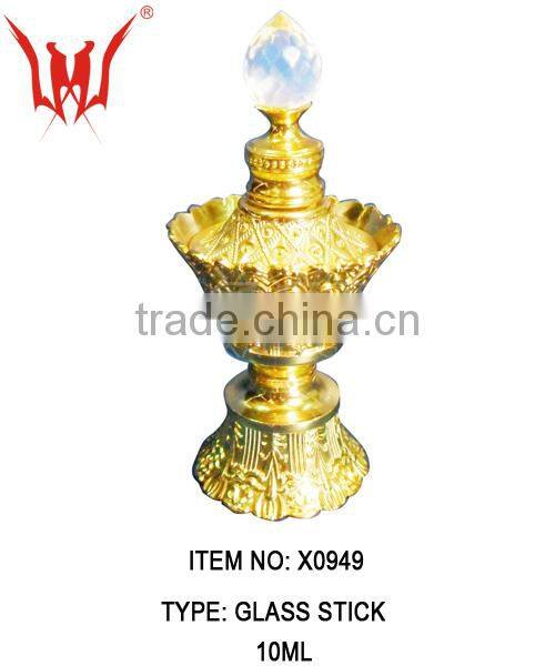 20ml/30ml/50ml/100ml Hot Sale Arabic Perfume Bottle,Unique Round Shaped egyptian perfume bottles
