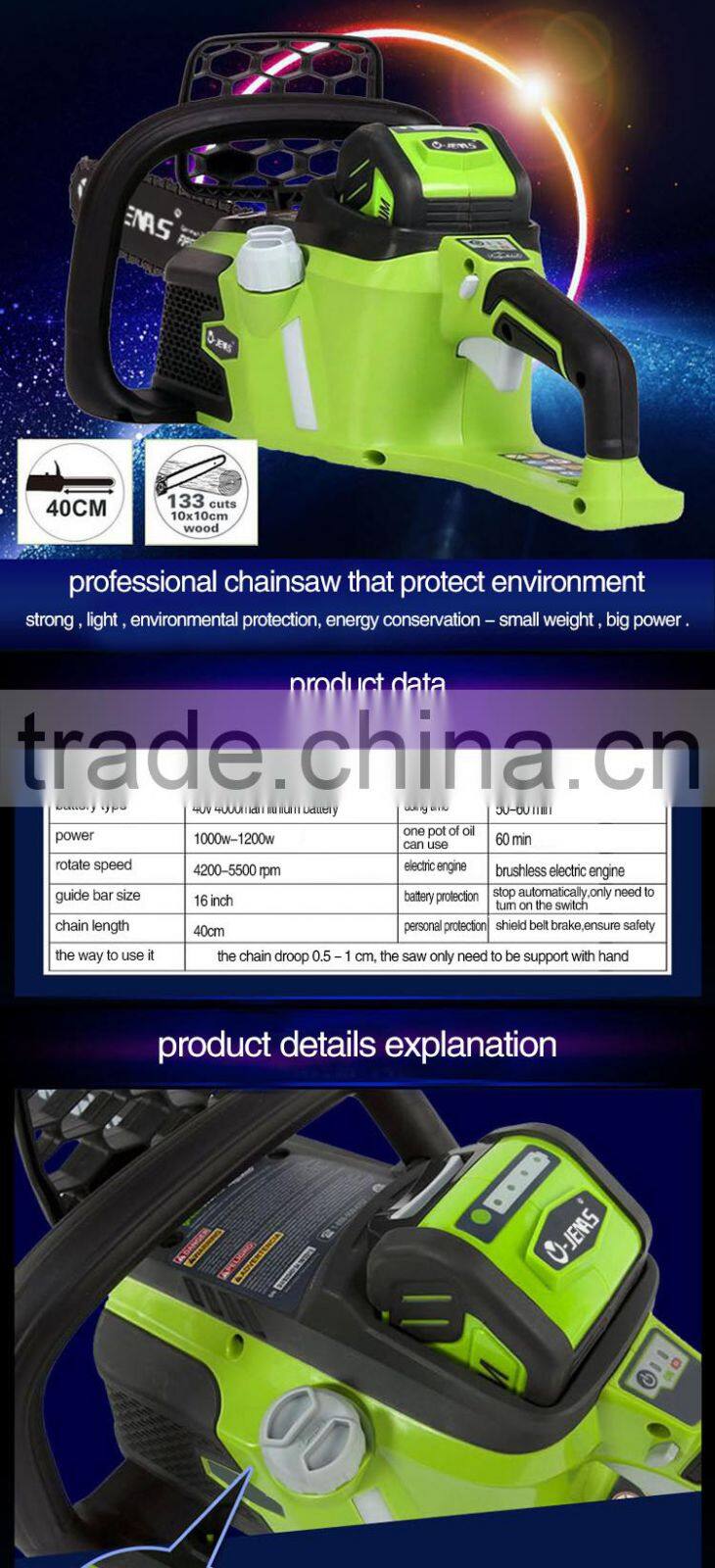New design electric chainsaw for sale