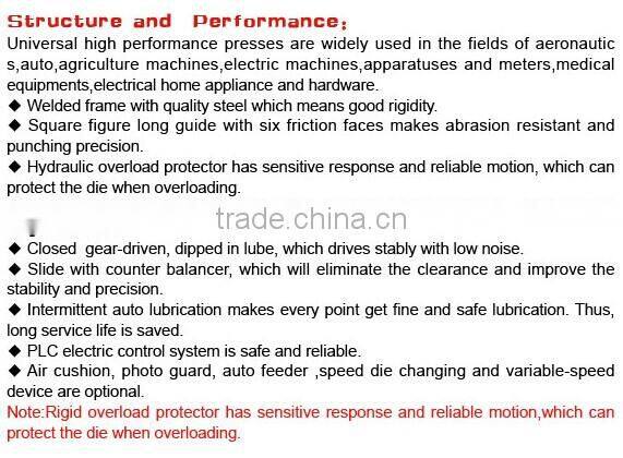 JK21 series open type high speed press JK21-25