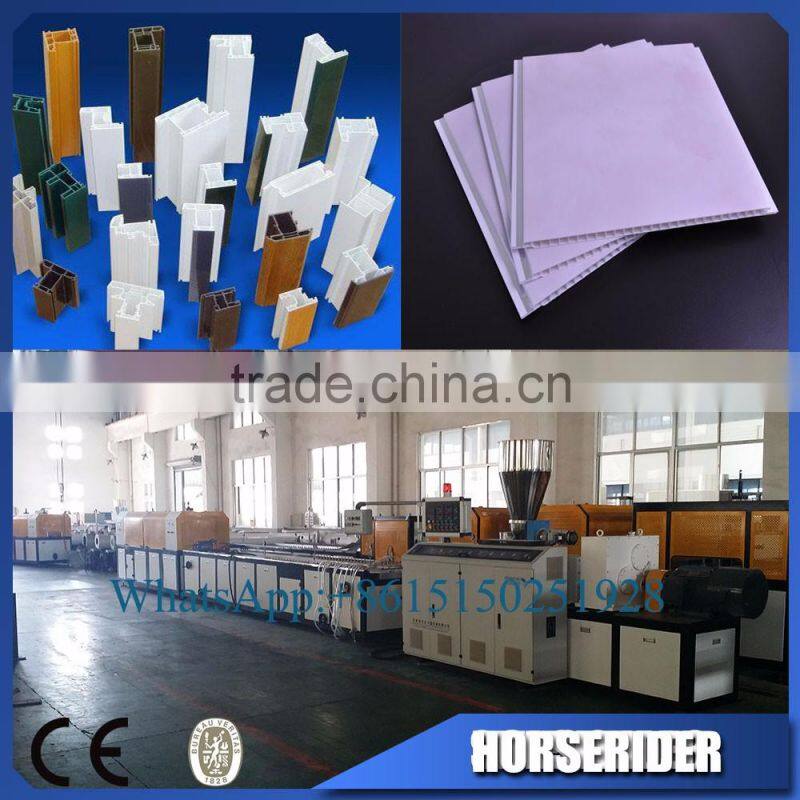 PVC Cable Tray Trunking Profile Production Machine Price