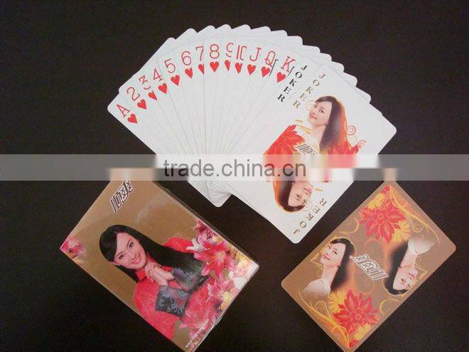 Playing card printing machine for sale