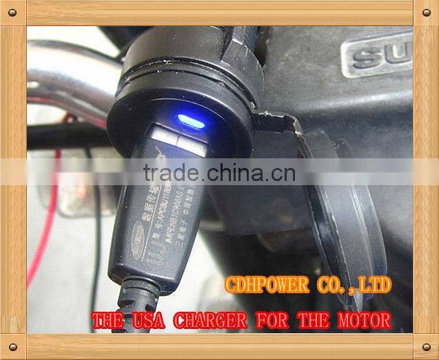 The USB charger for the motor/charger/motor cycle charger