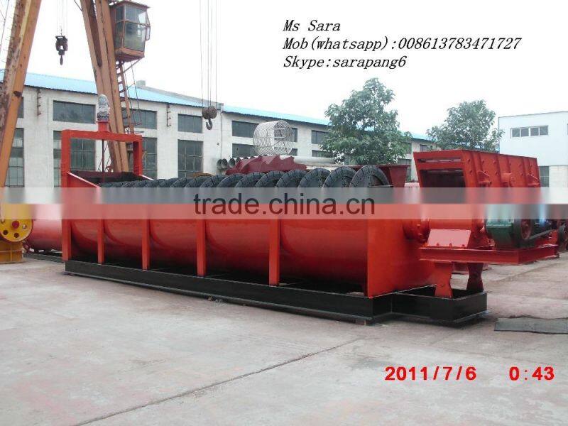 High efficiency spiral sand washing machine for concrete