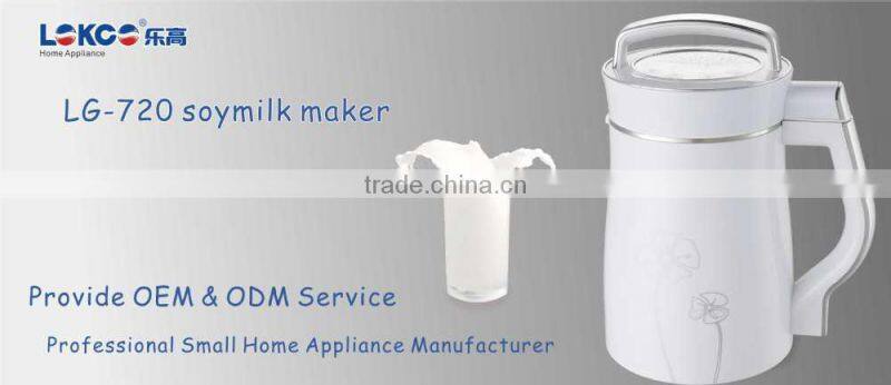 Trade Assurance Healthtips Soy Milk Maker with Competitive price