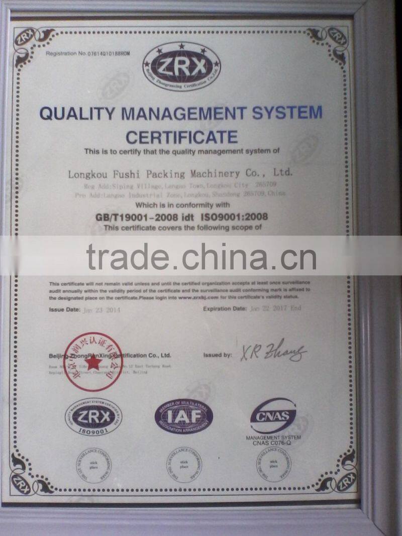 PET Nylon Broom Yarn making machine