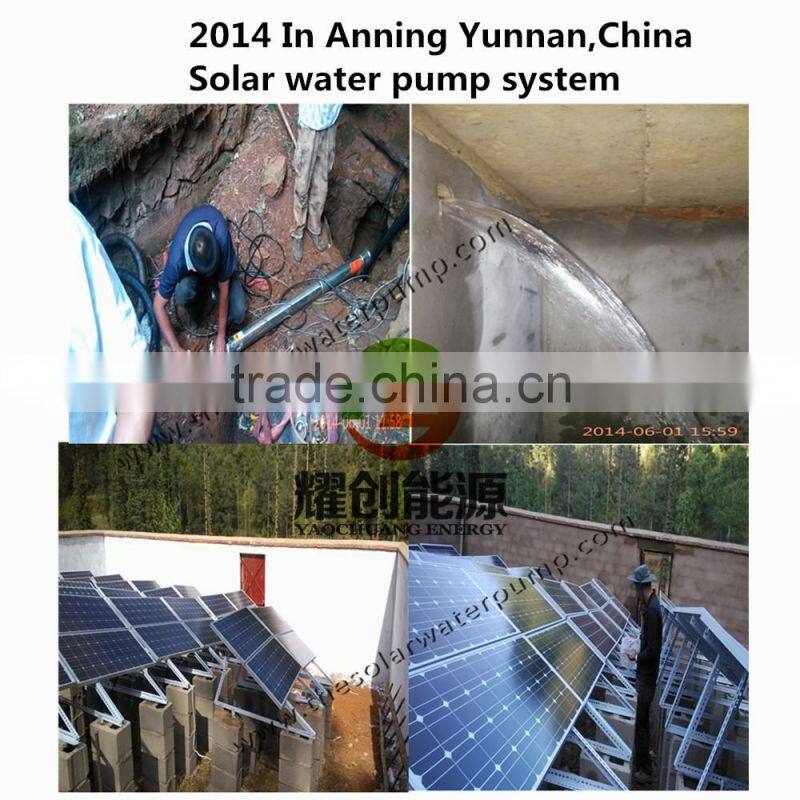 solar water pump controller ac single/three phase inverter solar pool pump inverter DC to AC