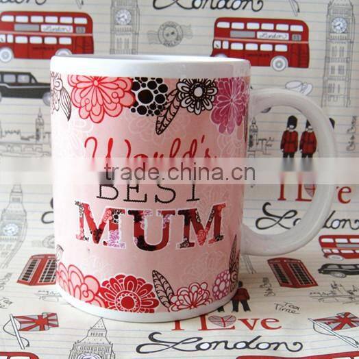 porcelain coffee mug sample birthday gift for mother