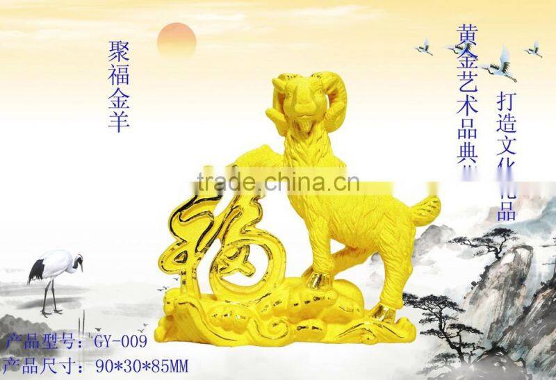 24K gold plated four-ram zun for home decoration