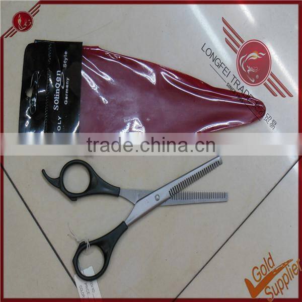 Convex edge children threading hair scissors accessories