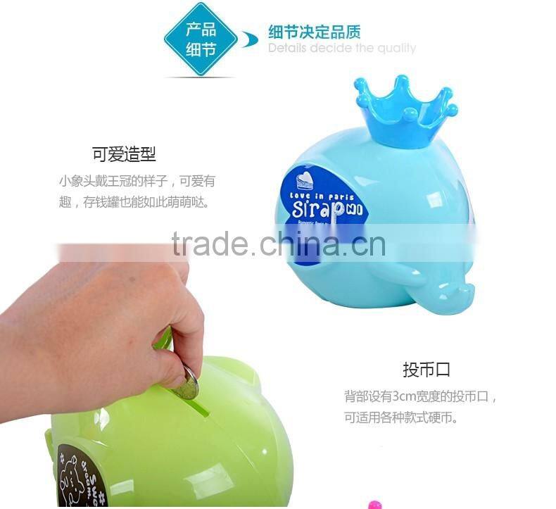 Animal Shape Plastic Penny Bank, plastic piggy bank