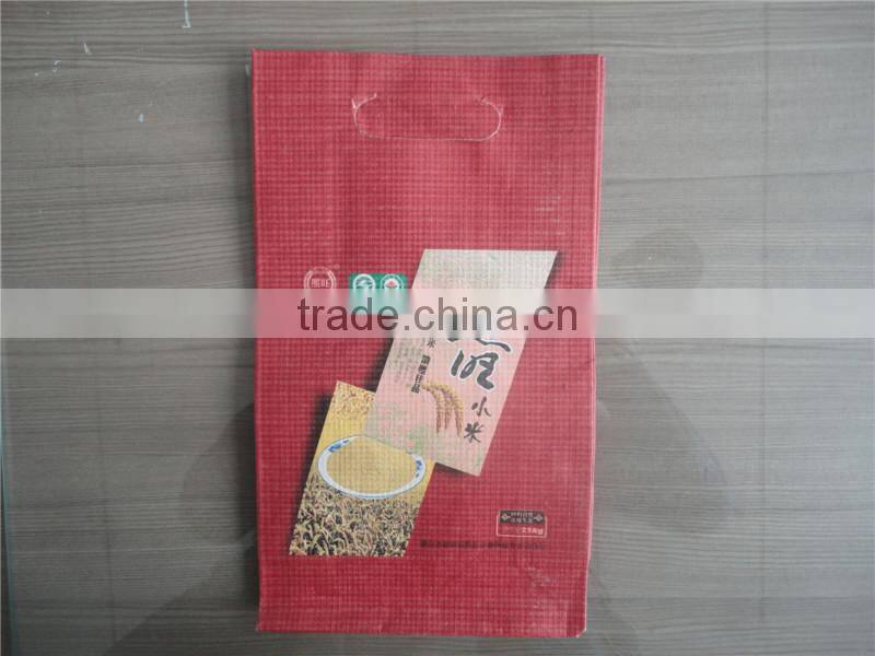 warp and weft paper material beautiful recycle paper bag / good looking paper bag / tea filter paper bag