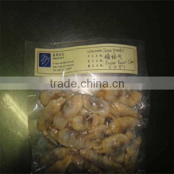 best canned razor clam